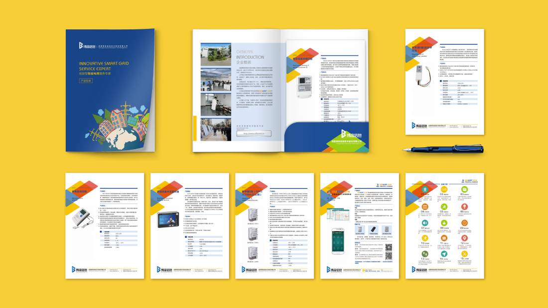 吉县画册设计谈品牌建设